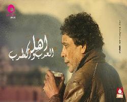 تحميل اغنيه محمد منير قلبي ميشبهنيش 2012 mp3