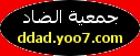 لا مساهمات جديدة