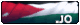 الأردن الأردن
