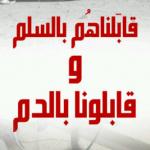 ثورة البحرين ثورة البحرين