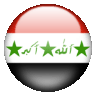 العراق العراق