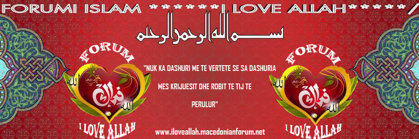 ILOVEALLAH