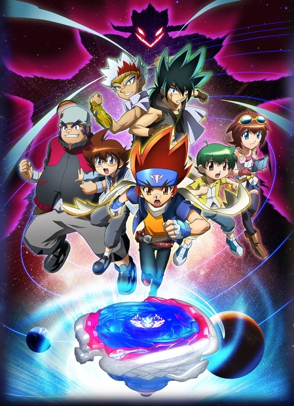 Metal Fight Beyblade Fusion Download Batch