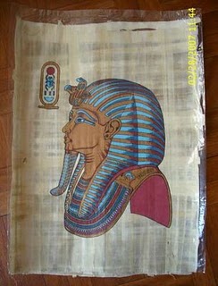 papiro15.jpg