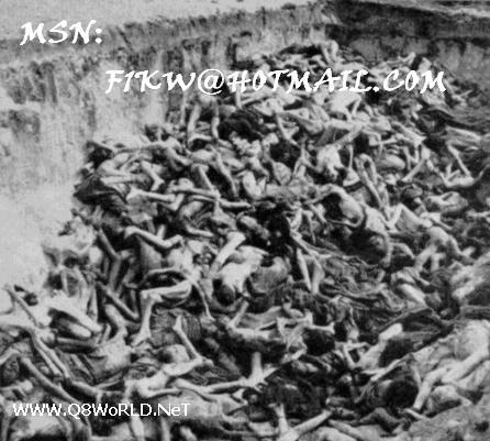 صورة لمحرقة هتلر لليهود الصهيونى
